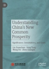 [eBook] [PDF] For Understanding China's New Common Prosperity Significance, Connotations, and Goals 1st Edition By Liu Yuanchun, Song Yang, Wang Fei, Zhou Guangsu