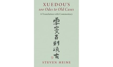 [eBook] [PDF] For Xuedou's 100 Odes to Old Cases A Translation with Commentary 1st Edition By Steven Heine